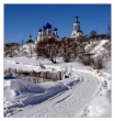 Vé máy bay từ Hà Nội đi Moscow (Nga) giá rẻ
